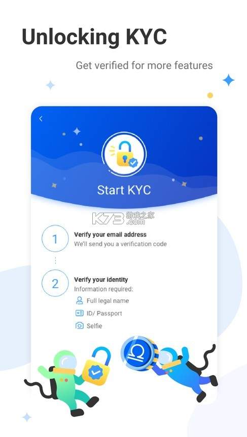 starnetwork钱包最新版本