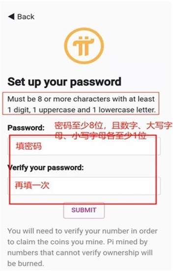 兀币最新版本(Pi Network)
