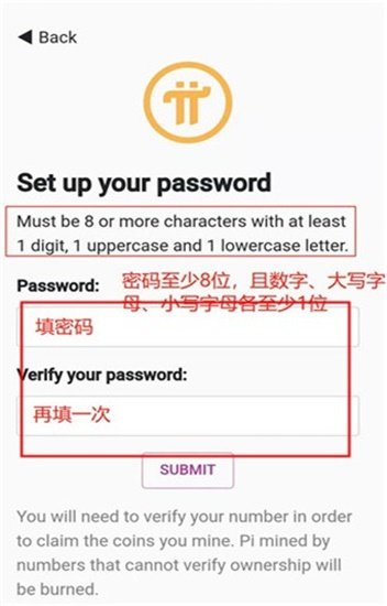 兀币最新版本（Pi Network）v1.32