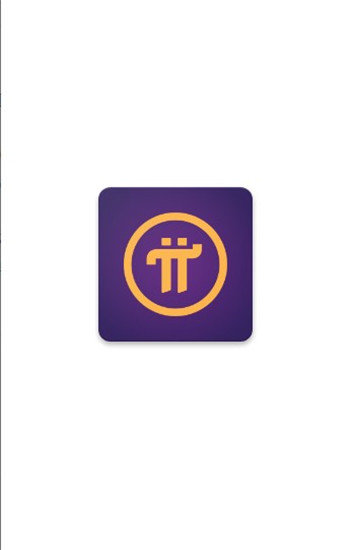 兀币最新版本（Pi Network）v1.32