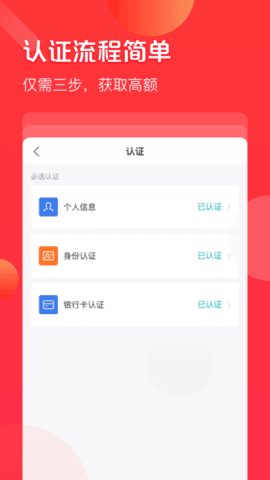 芸豆分v3.5.9