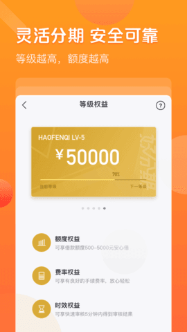 芸豆分v3.5.9