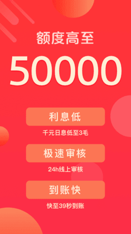芸豆分v3.5.9
