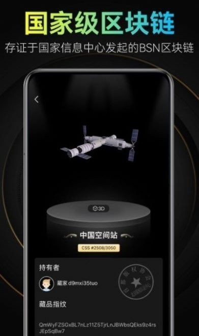 太一数艺官方版v2.0.0