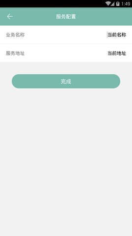 协同签名