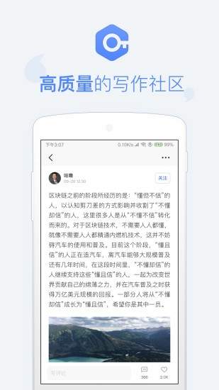 币乎官网版app最新版