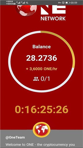 onenetwork挖矿app最新版本v5.3.24