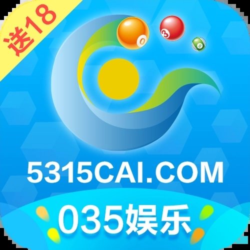035娱乐安卓1.0