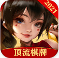 顶流棋牌001qpcc老版本1.0