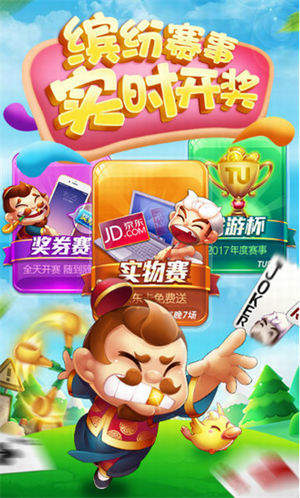 ng28官网