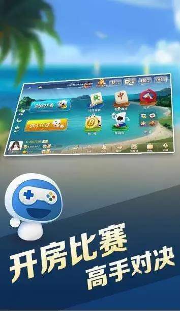 ng28.app