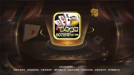32766.cσm盛世II