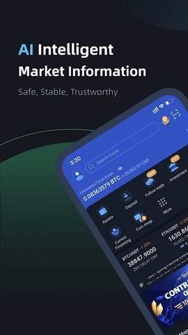 tradingview中文版官方版
