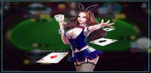 一木棋牌最新版本6.1.0