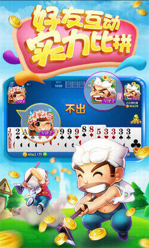 ng28官网