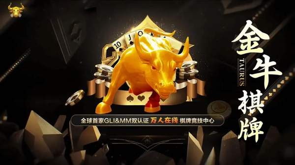 42917c.cσm金牛版