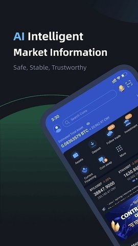 tradingview中文版官方版1.20.1.1.943