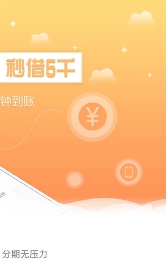 杏仁钱包1.0