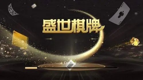 盛世II官方1.0