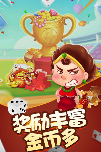 加拿大28圈1.0