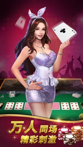 加拿大28圈1.0