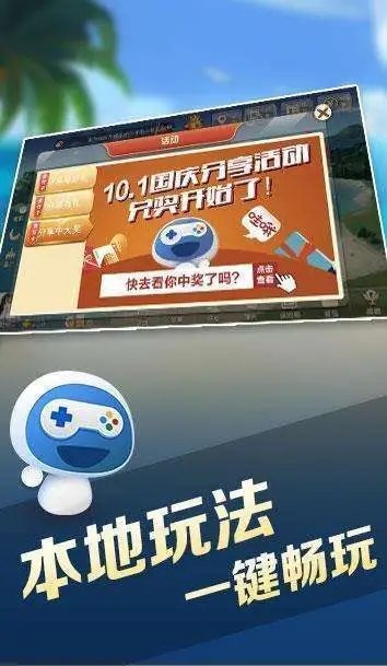 ng28.app1.0