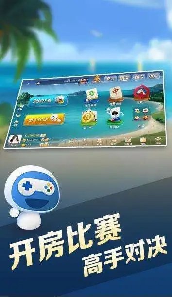 ng28.app1.0