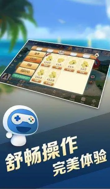 ng28.app1.0