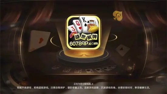 32766.cσm盛世II1.0