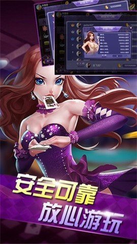 天庭娱乐3621官网最新地址1.0