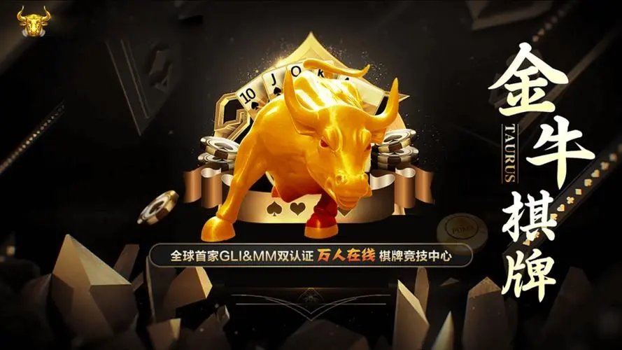 42917c.cσm金牛版1.0