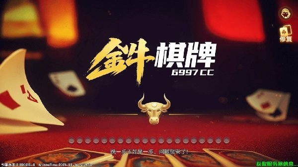 42917c.cσm金牛版1.0