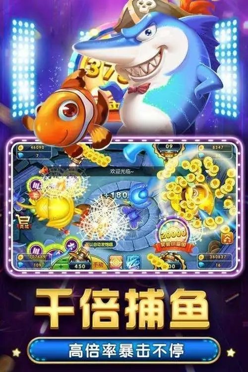 嘉行棋牌官网1.0