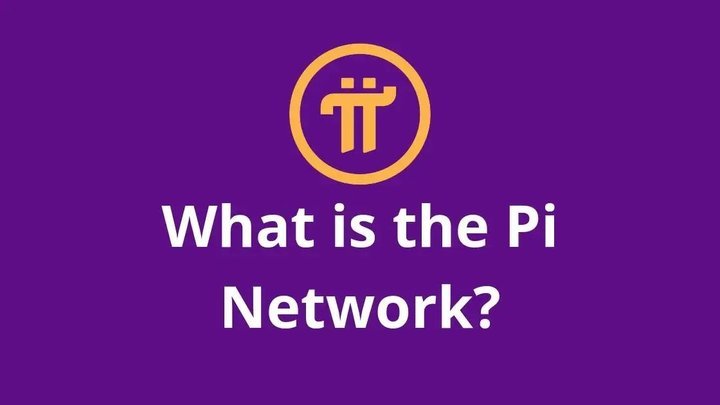 pi network下载苹果1.29.0