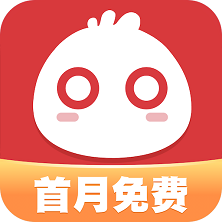 热辣