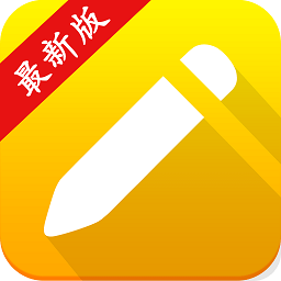 小学生写汉字