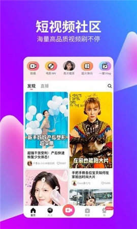 手机游戏下载网