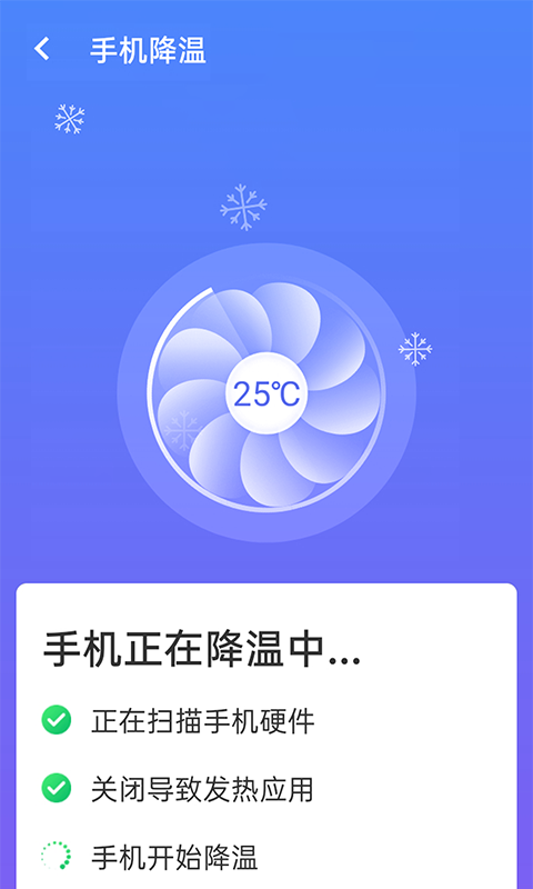 手机游戏下载网