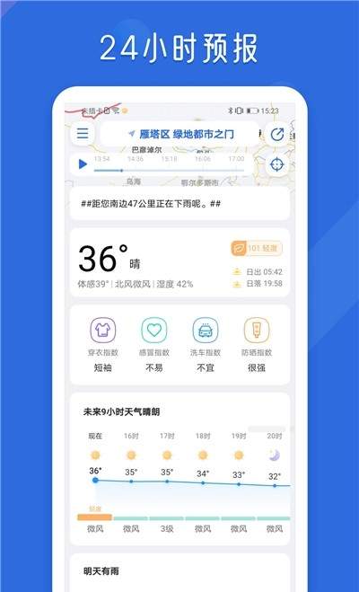 手机游戏下载网