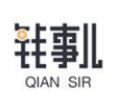 钱事儿