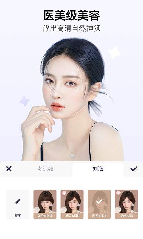 手机游戏下载网