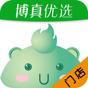 博真优选门店