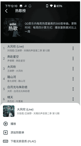 手机游戏下载网