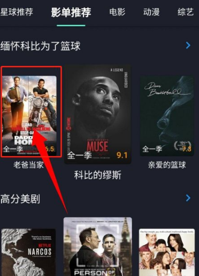 手机游戏下载网