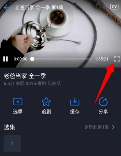 手机游戏下载网