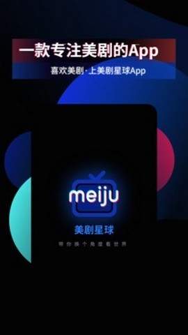 手机游戏下载网