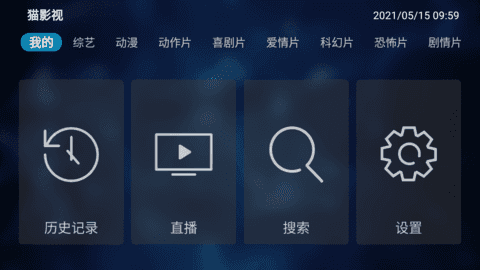 手机游戏下载网