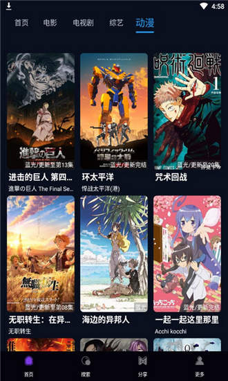 手机游戏下载网