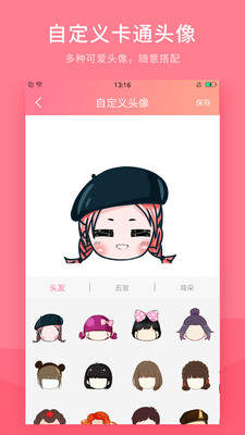 手机游戏下载网