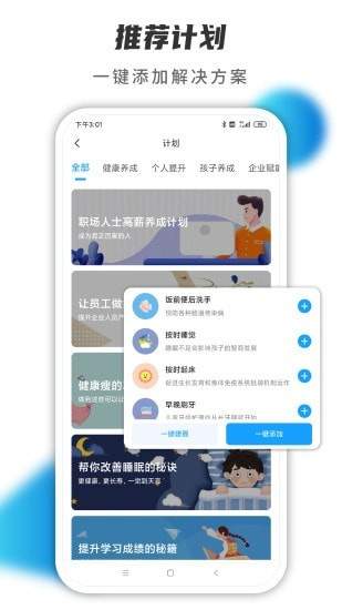 手机游戏下载网